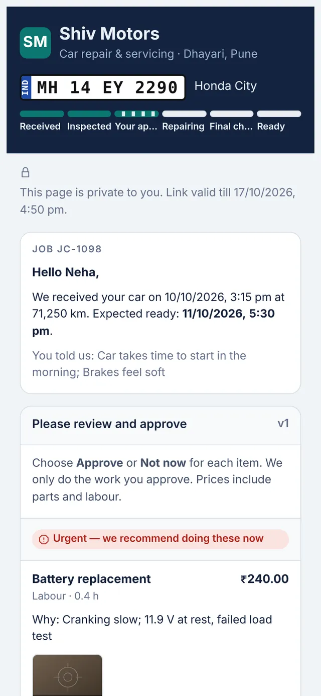 Customer page on a phone showing the estimate to approve