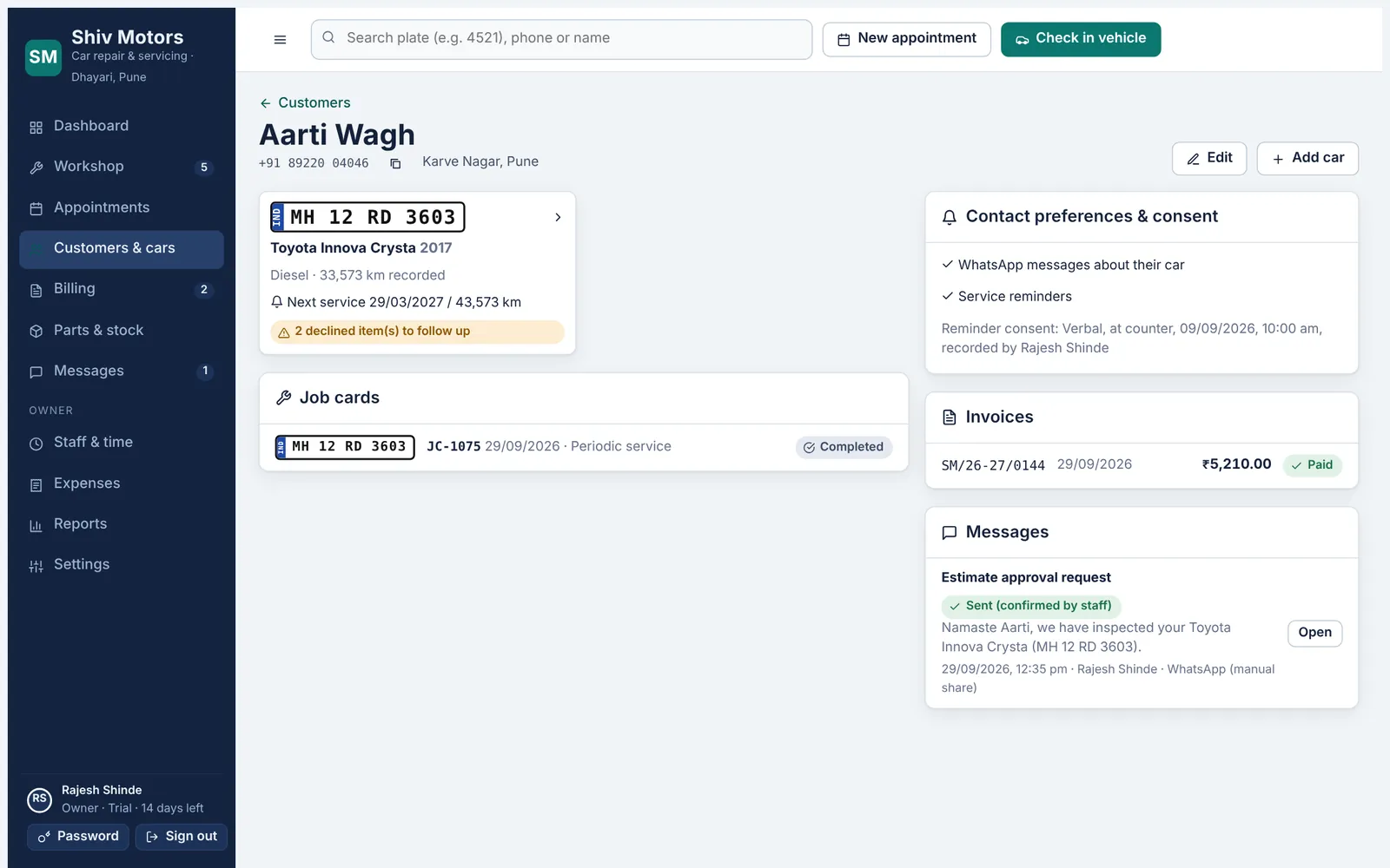 Customer record with car, job cards, invoices and messages